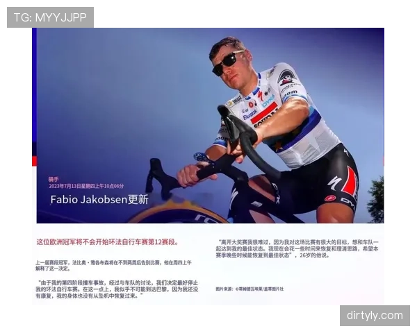 比赛恢复规则有哪些细节？裁判如何判断恢复时机？