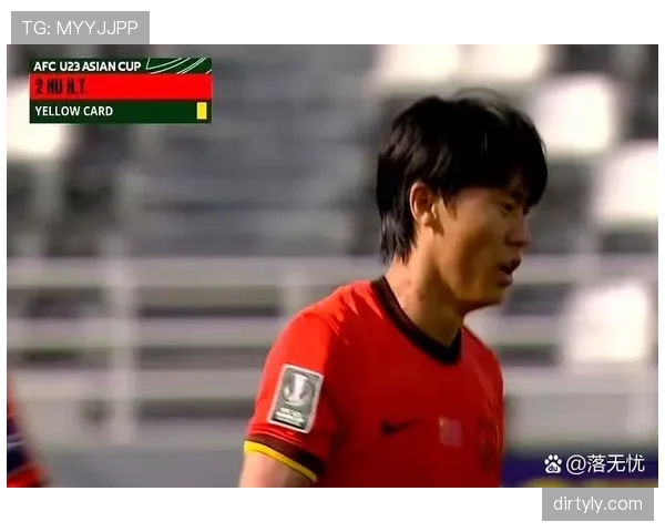 故意救险判罚：防守队员如何界定犯规与合理防守？