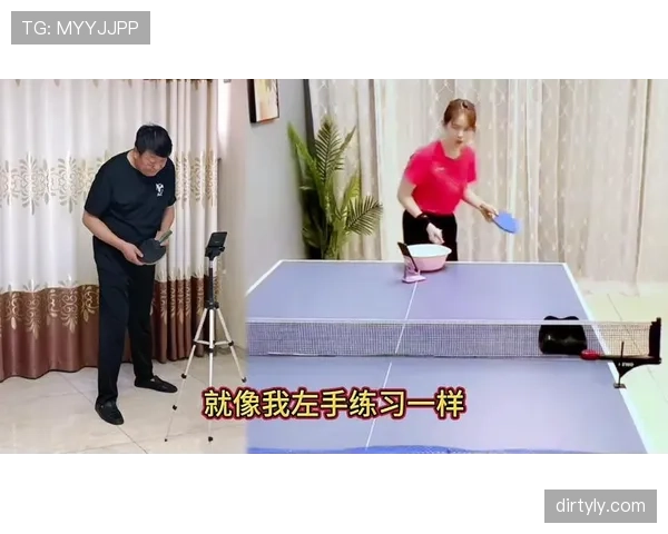 发球违例判定标准是什么？规则解析与常见情况说明