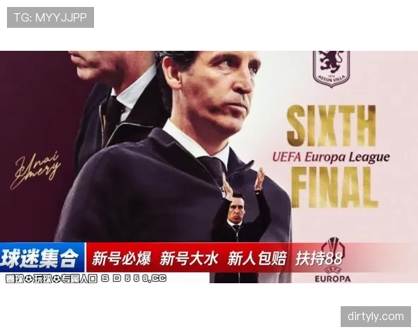 2026世界杯东道主墨西哥能否借主场优势突破八强魔咒